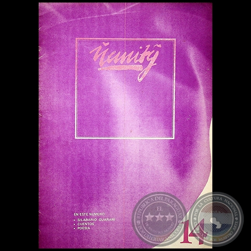 EMITY N 14 - Revista Bilinge de Cultura - 1987